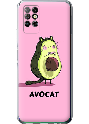 Чохол на infinix note 8 avocat "4270u-2710-851"