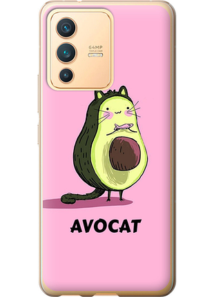Чохол на vivo v23 avocat "4270u-2642-851"