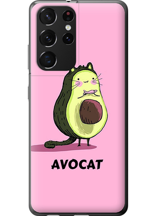Чохол на samsung galaxy s21 ultra (5g) avocat "4270u-2116-851"
