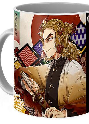 Кружка geekland demon slayer: kimetsu no yaiba клинок, рассекающий демонов ренгоку и томиока ky.02.03