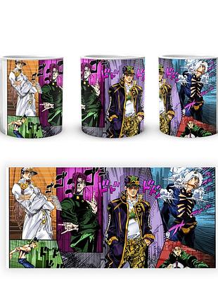 Кружка geekland невероятные приключения джоджо jojo's bizarre adventure персонажи манга коллаж jj 02.577