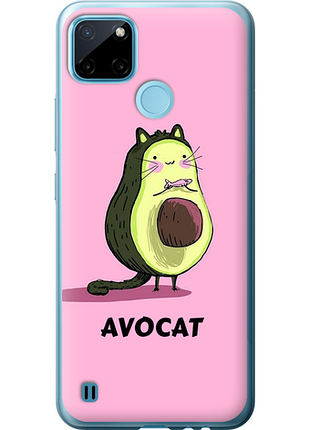 Чохол на realme c25y avocat "4270u-2553-851"