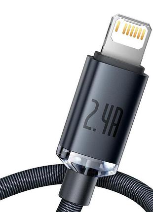 Кабель baseus crystal shine series fast charging data cable usb to ip 2.4a 2m black