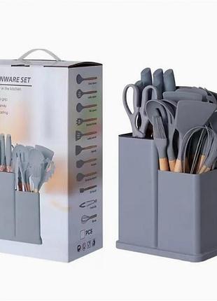 Силиконовый кухонный набор принадлежностей с деревянной ручкой kitchenware set 19 предметов серый