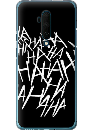 Чохол на oneplus 7t pro joker hahaha "4509u-1810-851"