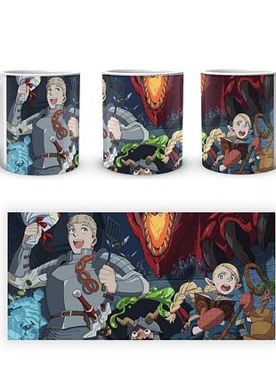 Кухоль geekland dungeon meshi підземелля смакоти dm.01.19