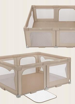Манеж lionelo florence easy fold beige sand 2