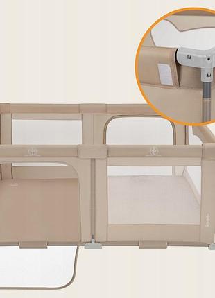 Манеж lionelo florence easy fold beige sand 3