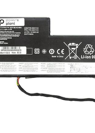 Акумулятор powerplant для ноутбуків lenovo thinkpad a275 (45n1112) 11.4v 2060mah