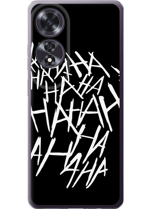 Чохол на oppo a60 4g joker hahaha "4509u-3702-851"