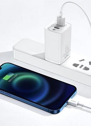 Кабель baseus superior series fast charging data cable usb to ip 2.4a 2m white 8