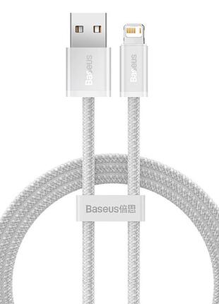 Кабель baseus dynamic series fast charging data cable usb to ip 2.4a 2m white