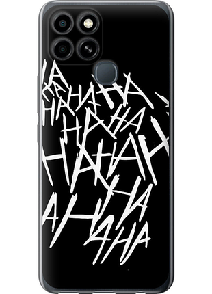 Чохол на infinix smart 6 joker hahaha "4509u-2758-851"