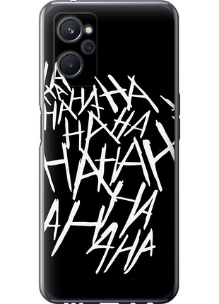 Чохол на realme 9i joker hahaha "4509u-2705-851"