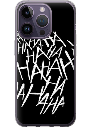 Чохол на iphone 14 pro joker hahaha "4509u-2646-851"