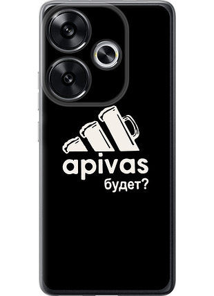 Чохол на xiaomi poco f6 а пивас "4571u-3754-851"
