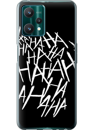 Чохол на realme 9 pro joker hahaha "4509u-2595-851"