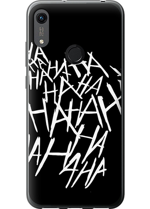 Чохол на huawei y6s joker hahaha "4509u-1871-851"