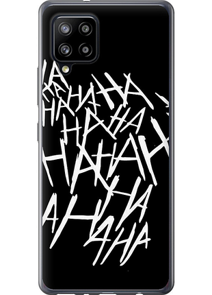Чохол на samsung galaxy a42 a426b joker hahaha "4509u-2098-851"