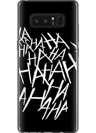 Чохол на samsung galaxy note 8 joker hahaha "4509u-1020-851"