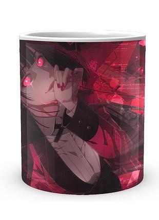 Кружка geekland kakegurui безумный маньяк eyes ki.02.07