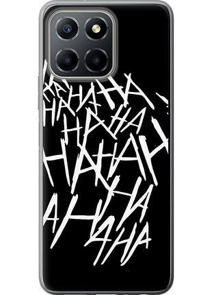 Чохол на huawei honor x8 5g joker hahaha "4509u-4149-851"