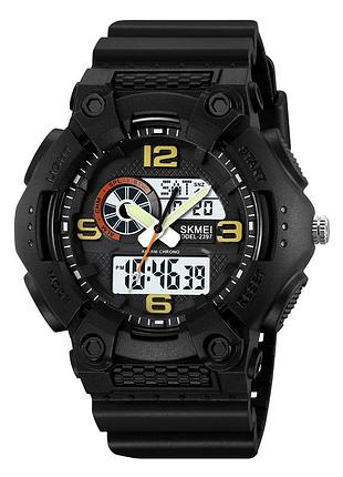 Skmei 2397bkwt black-white