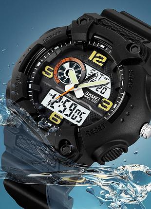 Skmei 2397bkwt black-white 2