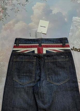 Штани jaded london 2