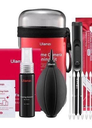 Набір для чистки ulanzi co28 camera cleaning kit for full frame cameras