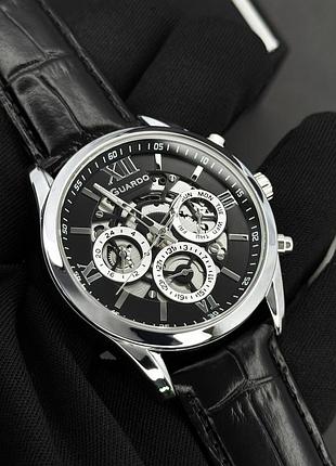 Guardo 012837-1 5