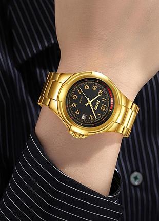 Skmei 9320gdbk gold-black 3