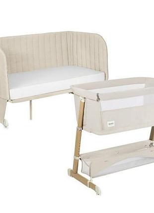 Кроватка детская 5в1 lionelo thomi plus beige sand