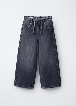 Джинси zara дівчинка 140 см,148 см