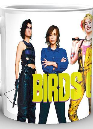 Кружка geekland хищные птицы главные актрисы birds of prey bop.03.10