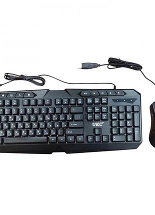 Комплект клавиатуры и мыши с rgb подсветкой ukc 9541 от usb