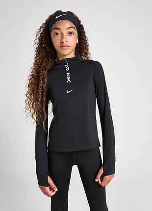 Класна спортивна кофта мастерка nike оригінал р.137-146