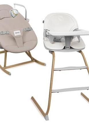 Стульчик для кормления lionelo dalia set grey stone natural