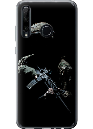 Чохол на huawei honor 20 lite захисник v3 "5226u-1832-851"