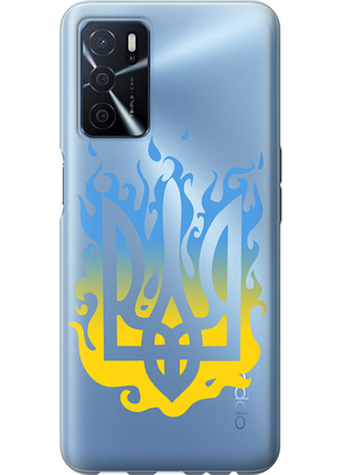 Чохол на oppo a54s герб v1 "5258u-3473-851"