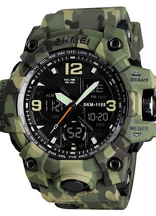 Skmei 1155b military green