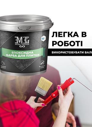 Краска дня плитки 5