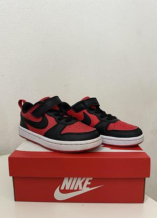 Кросівки nike