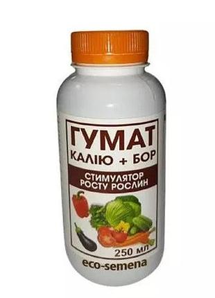 Добриво гумат калію + бор 250мл