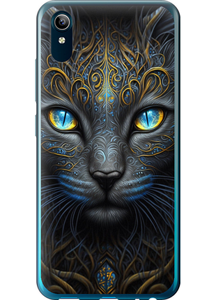 Чохол на vivo y91c кішка "5548u-1762-851"