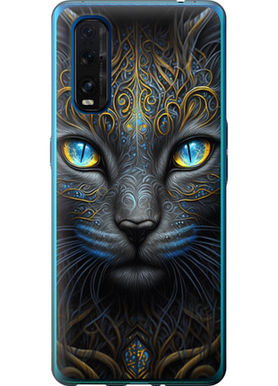 Чохол на oppo find x2 кішка "5548u-1891-851"