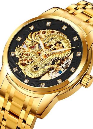 Skmei 9310gdbk gold-black 2