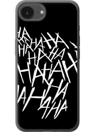 Чохол на iphone 16e joker hahaha "4509u-3971-851"