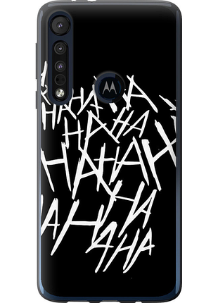 Чохол на motorola one macro joker hahaha "4509u-1812-851"