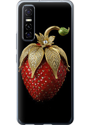 Чохол на vivo y73s полуниця v3 "5638u-2159-851"